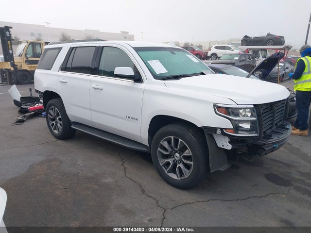 Chevrolet Tahoe Ls 2018 1GNSCAKC5JR387078 Image 14