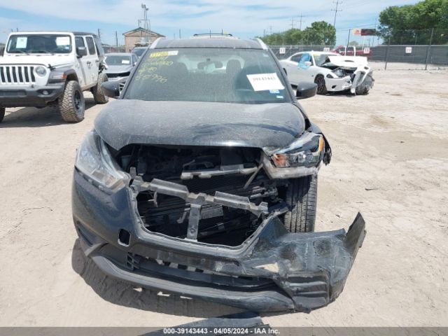 3N1CP5CU4KL551996 Nissan KICKS SV
