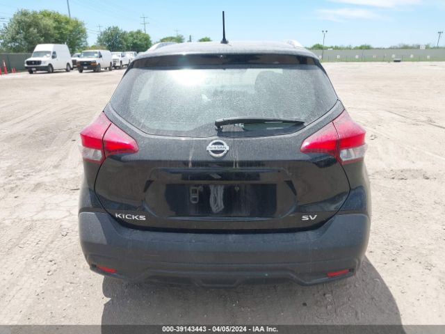 3N1CP5CU4KL551996 Nissan KICKS SV