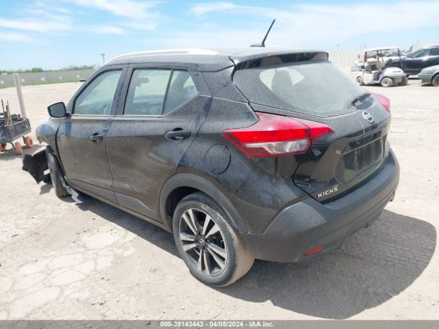 3N1CP5CU4KL551996 Nissan KICKS SV