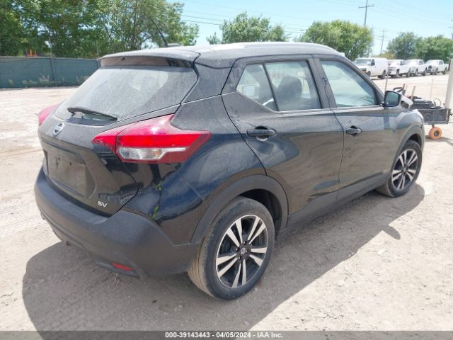 3N1CP5CU4KL551996 Nissan KICKS SV