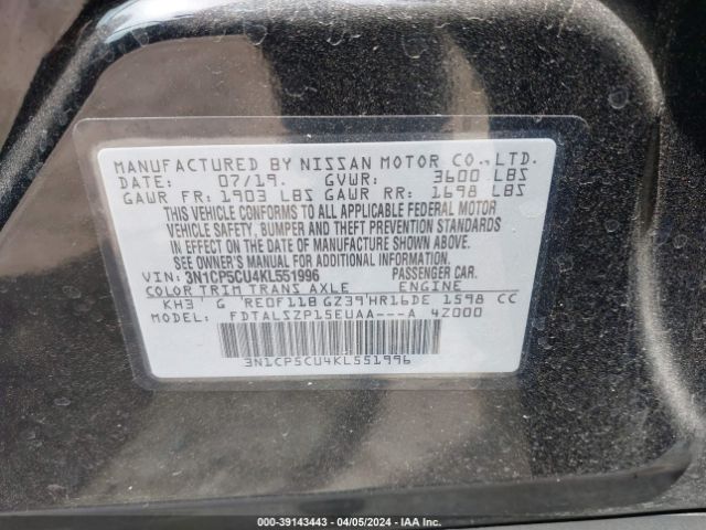 3N1CP5CU4KL551996 Nissan KICKS SV