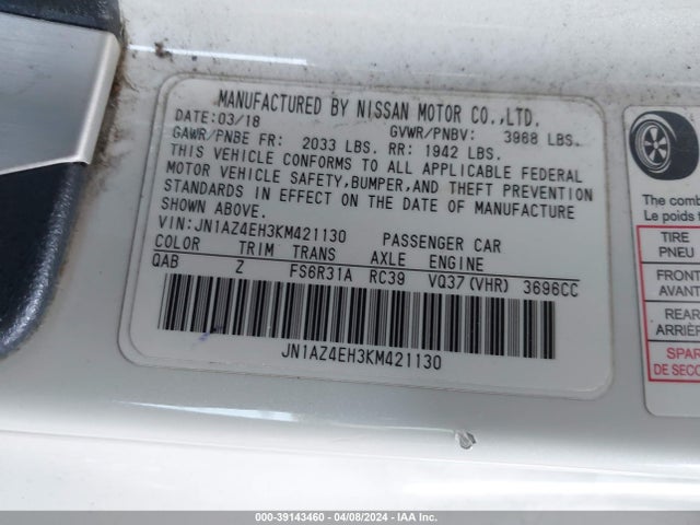 Nissan 370z Nismo 2019 JN1AZ4EH3KM421130 Image 9