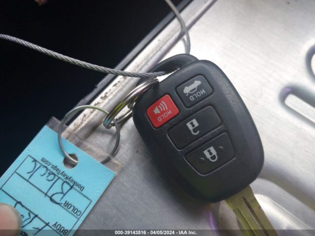 JF1ZNAA14F9710700 Scion FR-S