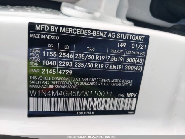 W1N4M4GB5MW110011 Mercedes-Benz GLB 250