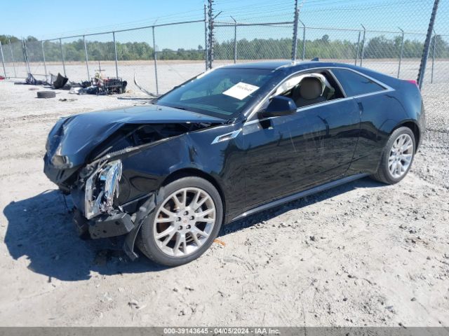 1G6DC1E37E0120406 Cadillac Cts Performance