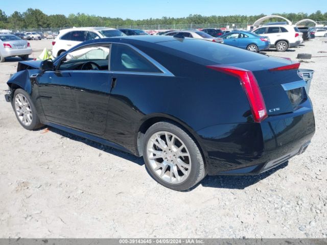 1G6DC1E37E0120406 Cadillac Cts Performance