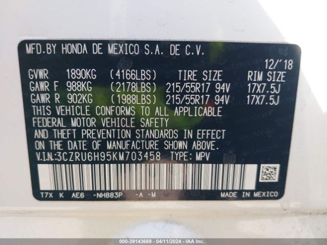 3CZRU6H95KM703458 Honda Hr-v Touring