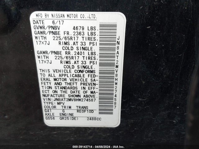 Nissan ROGUE S 2017 JN8AT2MV8HW274587 Image 9