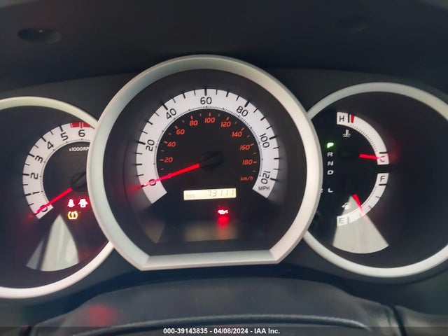 Toyota Tacoma Base V6/trd Pro 2015 3TMLU4EN7FM190690 Image 7