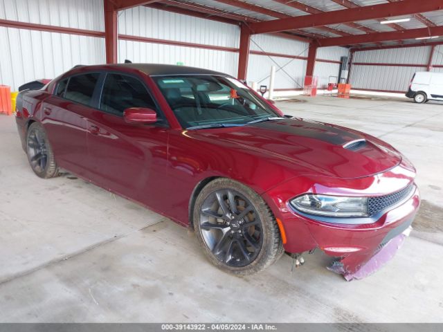 2021 Dodge Charger R/t Rwd მანქანა იყიდება აუქციონზე, vin: 2C3CDXCT1MH671389, აუქციონის ნომერი: 39143922