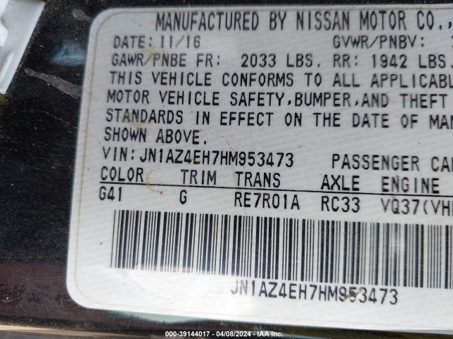 Nissan 370z Sport Tech 2017 JN1AZ4EH7HM953473 Image 9