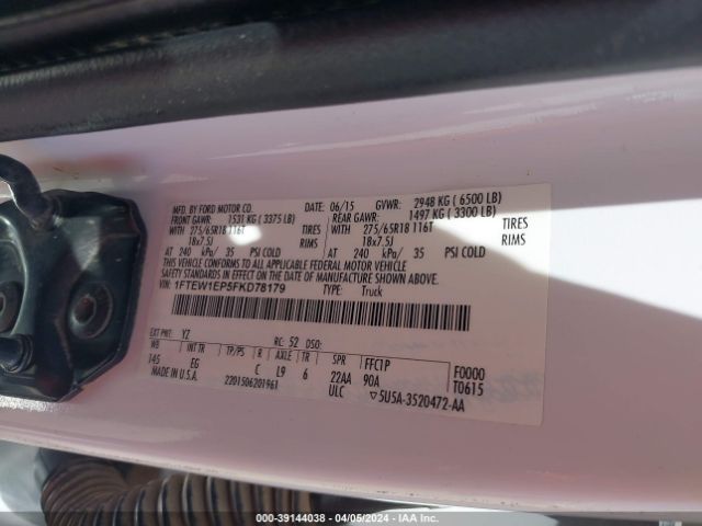 1FTEW1EP5FKD78179 Ford F-150 Lariat