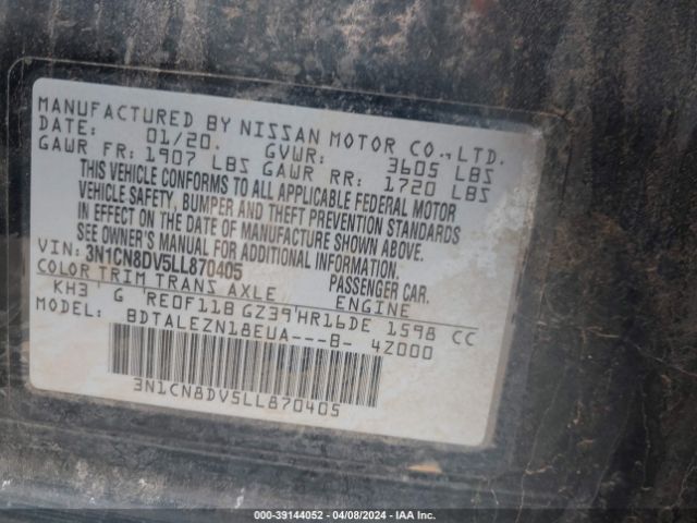 3N1CN8DV5LL870405 Nissan Versa S Xtronic Cvt