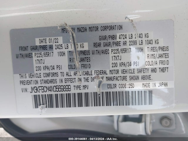 JM3KFBCM4N0569899 Mazda Cx-5 2.5 S Preferred