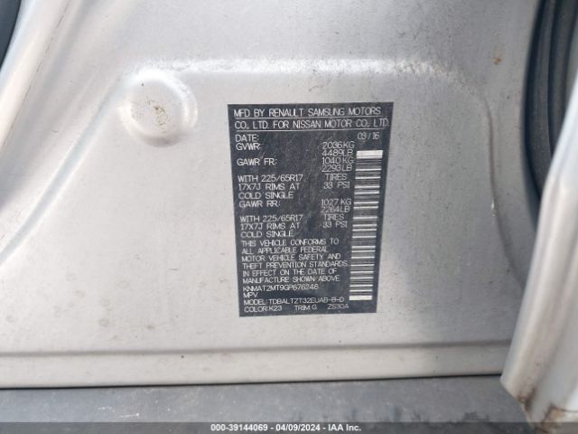 KNMAT2MT9GP676248 Nissan ROGUE SV
