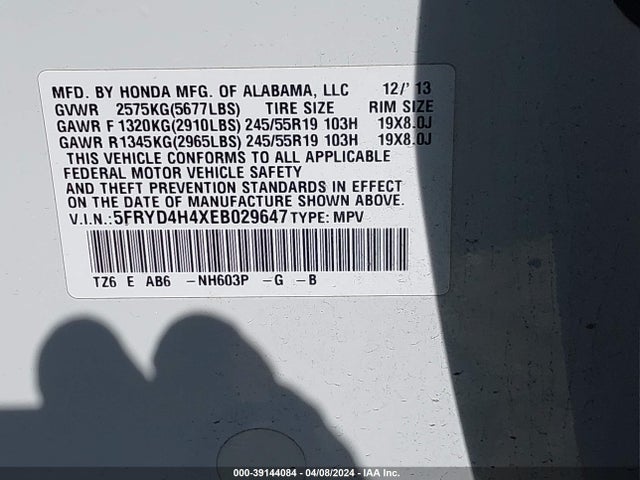 Acura Mdx Technology Package 2014 5FRYD4H4XEB029647 Image 9