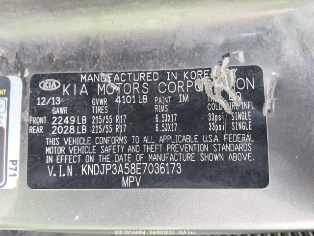 KIA SOUL + 2014 KNDJP3A58E7036173 Image 9