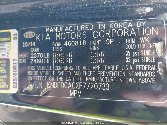 KIA Sportage Lx 2015 KNDPBCACXF7720733 Image 9