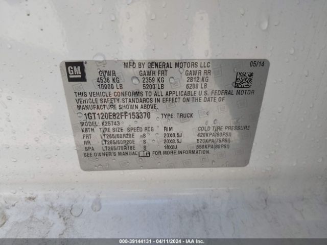 1GT120E82FF153370 GMC Sierra 2500hd Denali