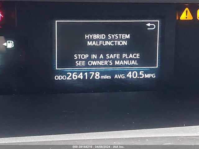 Toyota Prius V Three 2015 JTDZN3EU1FJ040130 Image 7