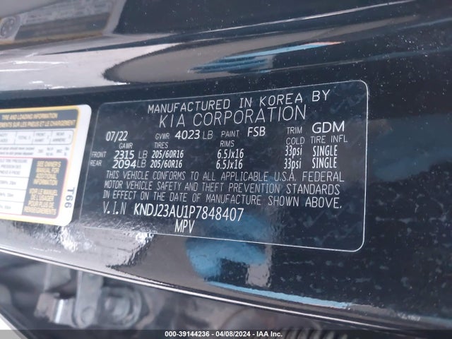 KIA SOUL LX 2023 KNDJ23AU1P7848407 Image 9