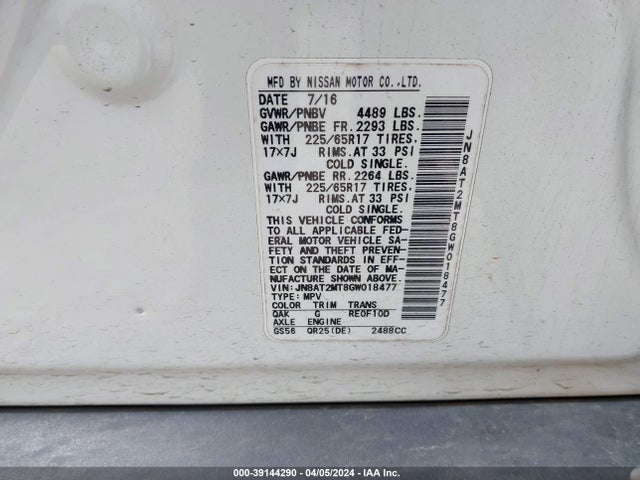 Nissan ROGUE S 2016 JN8AT2MT8GW018477 Image 9