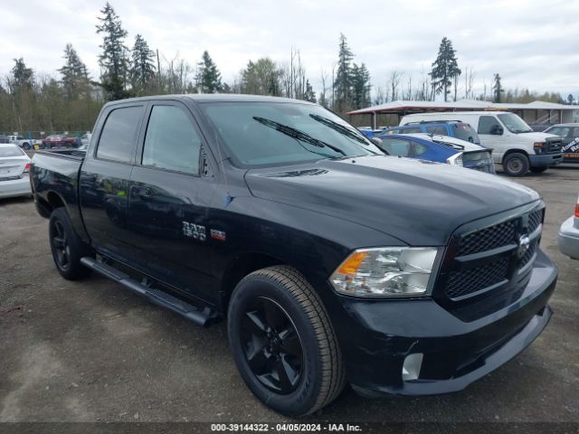 Auction sale of the 2013 Ram 1500 Tradesman/express, vin: 1C6RR7KT3DS605421, lot number: 39144322