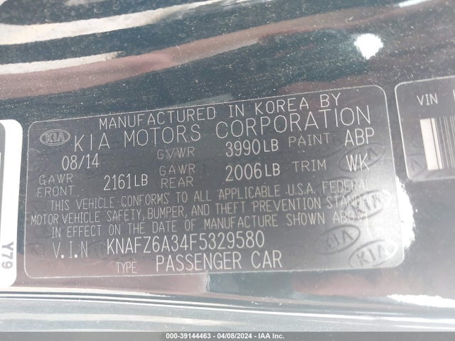 KIA Forte Koup Sx 2015 KNAFZ6A34F5329580 Image 9