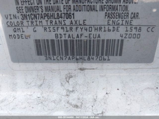3N1CN7AP6HL847061 Nissan Versa 1.6 S