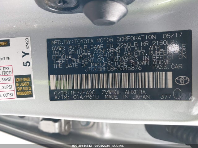 Toyota Prius Two 2017 JTDKBRFU8H3045876 Image 9