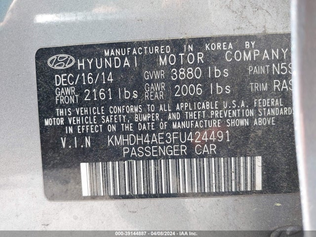 Hyundai Elantra Limited 2015 KMHDH4AE3FU424491 Image 9