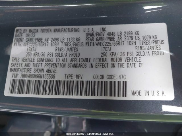 7MMVABDM9RN165508 Mazda Cx-50 2.5 S Premium