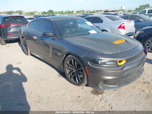 2021 DODGE CHARGER 2C3CDXGJ1MH527527