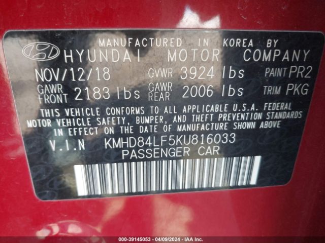 KMHD84LF5KU816033 Hyundai Elantra Limited