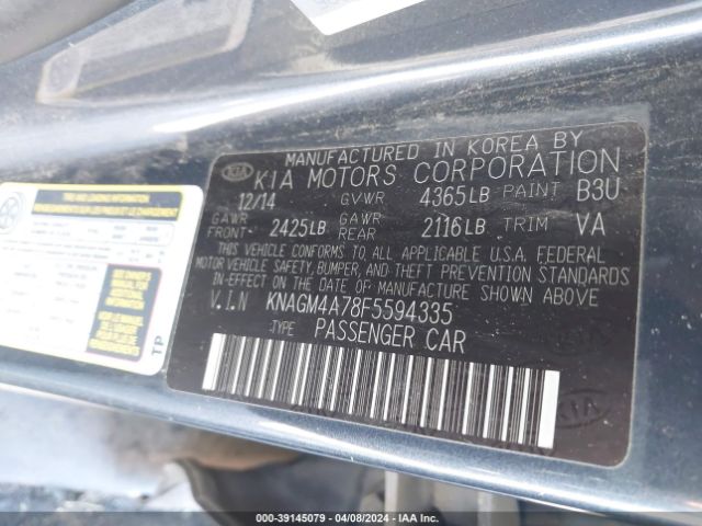 KNAGM4A78F5594335 KIA Optima Lx