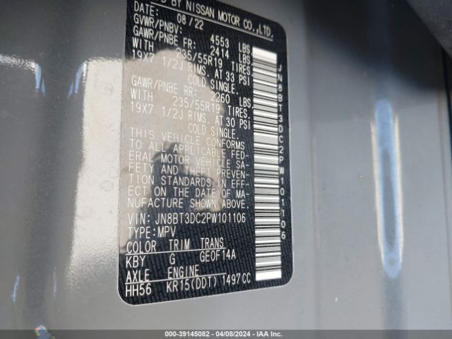 JN8BT3DC2PW101106 Nissan Rogue Platinum Fwd