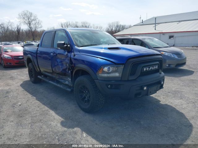 Продажа на аукционе авто 2017 Ram 1500 Rebel  4x4 5'7 Box, vin: 1C6RR7YT4HS767376, номер лота: 39145239