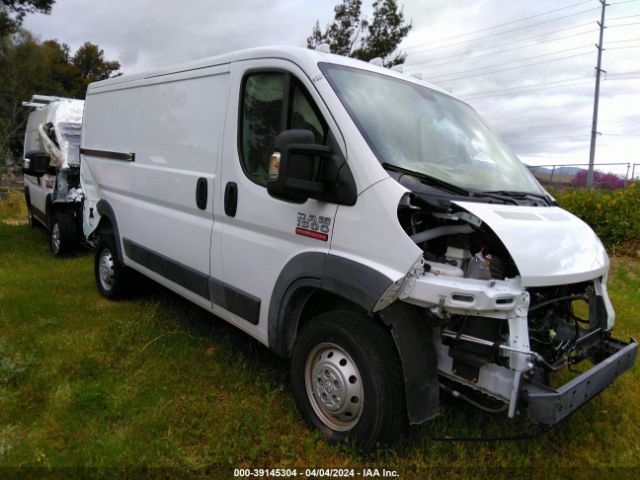 3C6TRVAG1HE520617 auction archive image