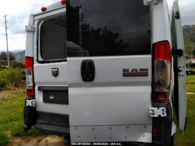 3C6TRVAG1HE520617 RAM Promaster 1500