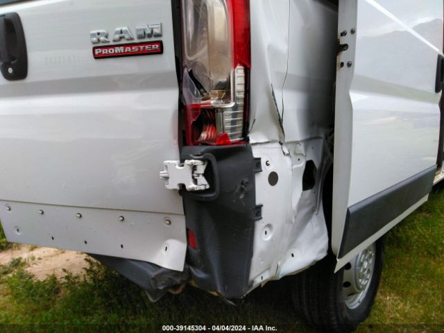 3C6TRVAG1HE520617 RAM Promaster 1500