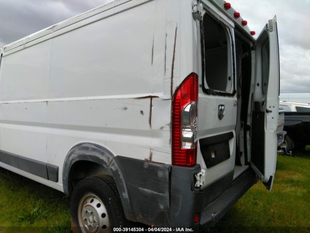 3C6TRVAG1HE520617 RAM Promaster 1500