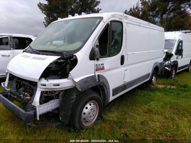 3C6TRVAG1HE520617 RAM Promaster 1500