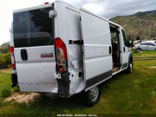 3C6TRVAG1HE520617 RAM Promaster 1500