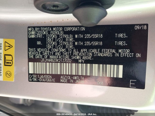 JTJYARBZXK2137032 Lexus Nx 300 F Sport
