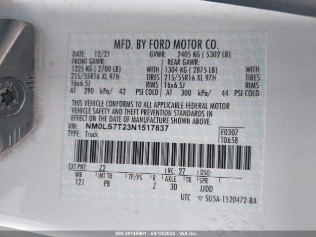 NM0LS7T23N1517837 Ford Transit Connect Xlt