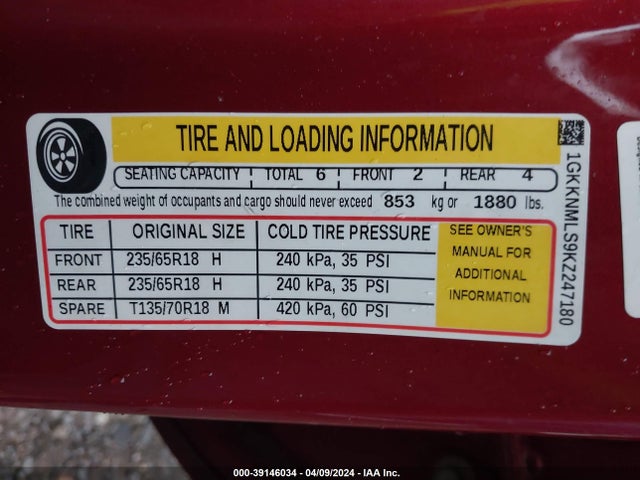 GMC Acadia Slt-1 2019 1GKKNMLS9KZ247180 Image 9