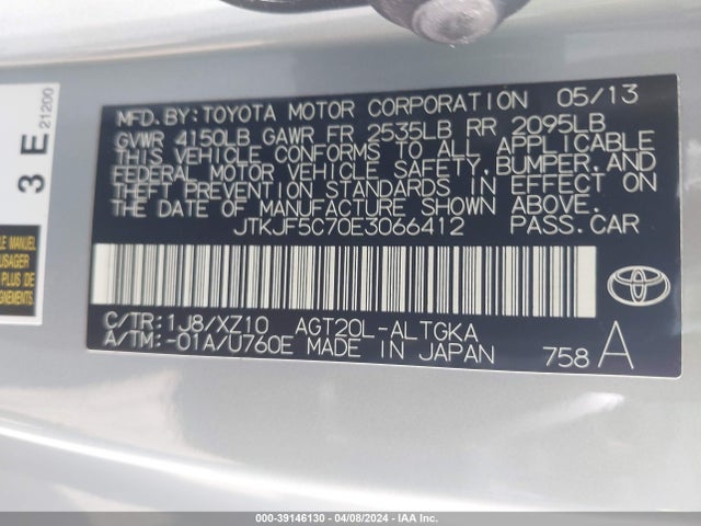 Scion Tc 10 Series 2014 JTKJF5C70E3066412 Image 9