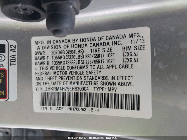 Honda Cr-v Ex-l 2014 2HKRM4H75EH630904 Image 9