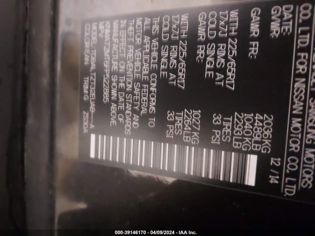 Nissan ROGUE SV 2015 KNMAT2MT6FP522885 Image 9